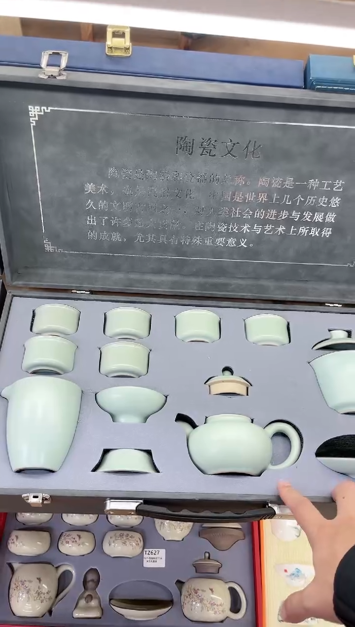 【闪购商品】展宏茶具展宏茶具@A-