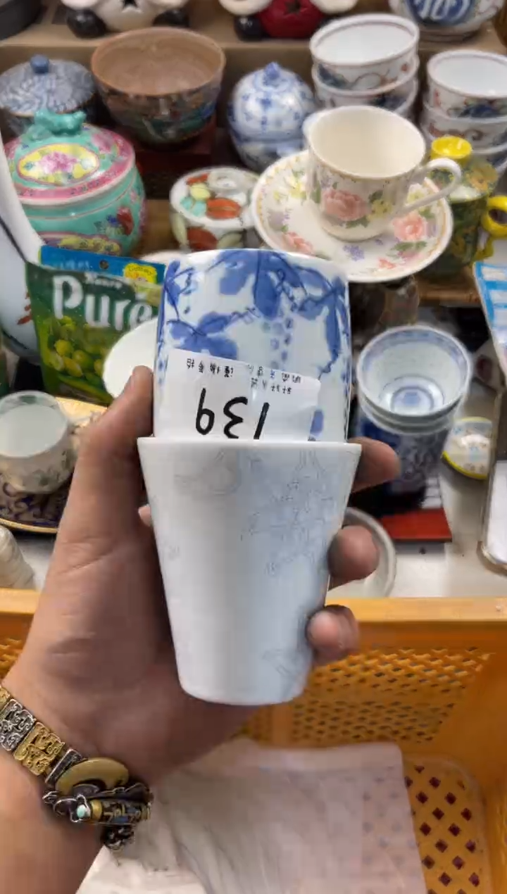 用****5店铺名称 轩轩瓷器 闪购类型 定向 用户79671