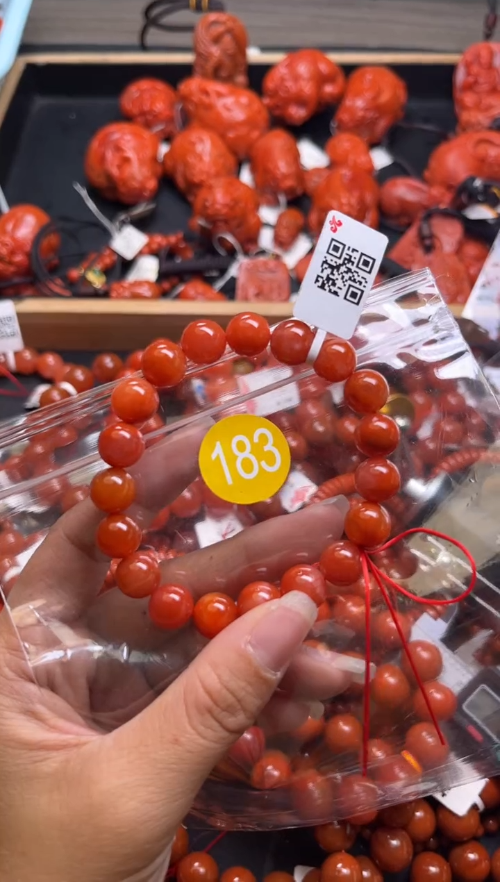 【闪购商品】南红玛瑙珠宝奇石未镶嵌183-10+