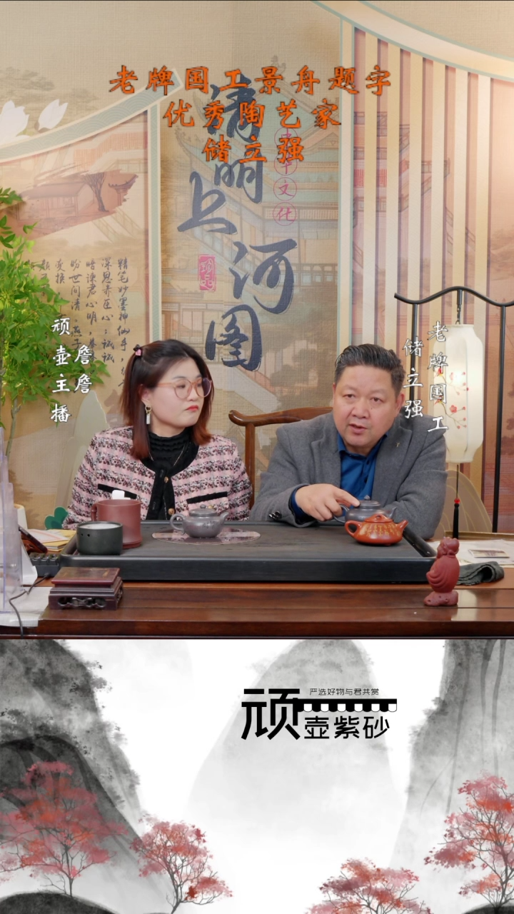 【闪购商品】紫砂茶壶CLQ 天青     