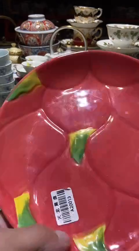 瓷片111111111111@@1