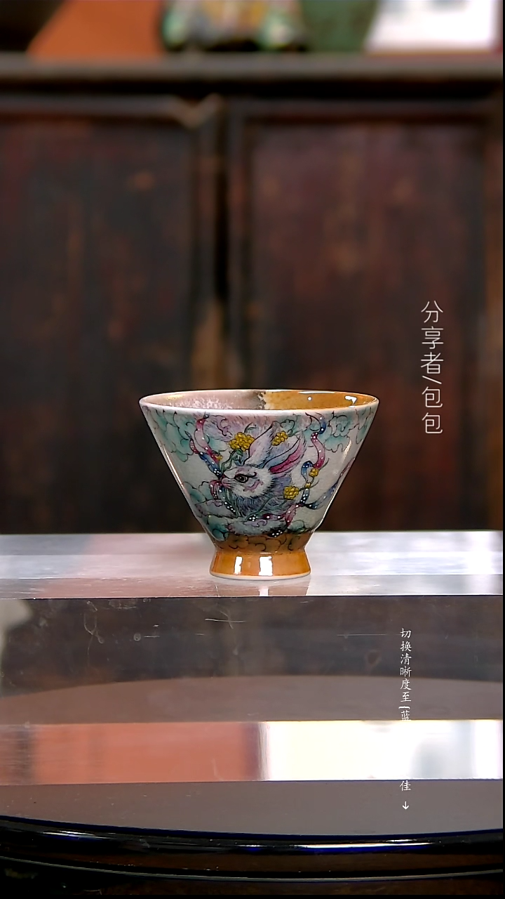 【闪购商品】```````````````