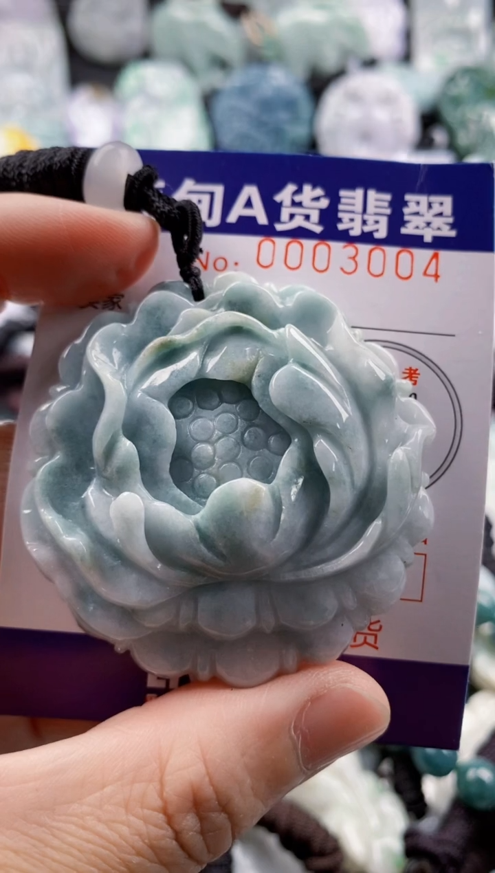 【闪购商品】翡翠吊坠(不含链)未镶嵌1