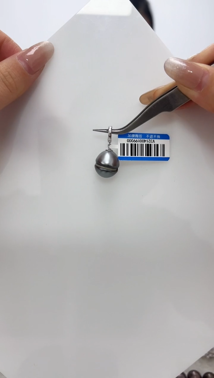 【闪购商品】海水珍珠DA银S925镶嵌v3214 大溪地吊坠 