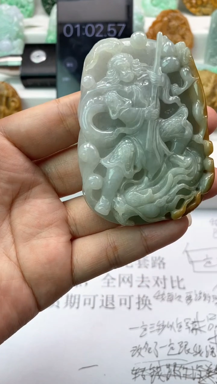 【闪购商品】翡翠颈饰未镶嵌天然翡翠