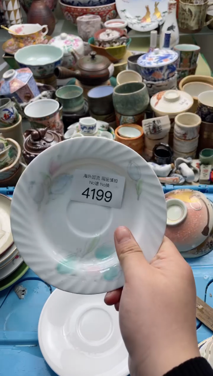 【闪购商品】摆件4199精美创意日式臻品