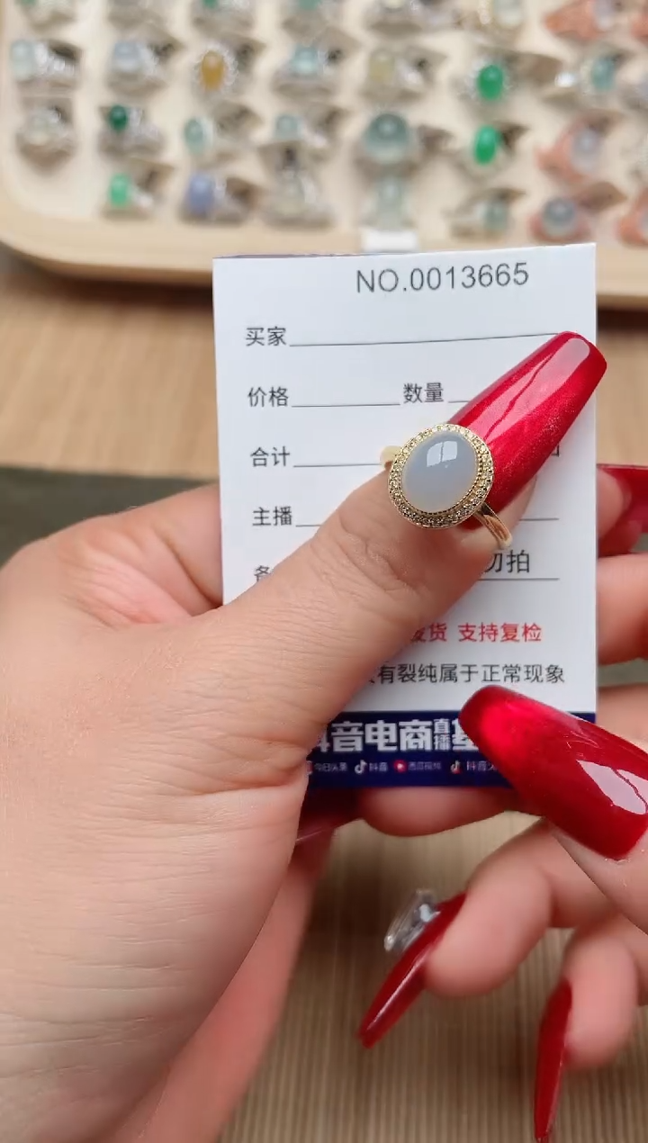 【闪购商品】翡翠戒指银S925镶嵌·