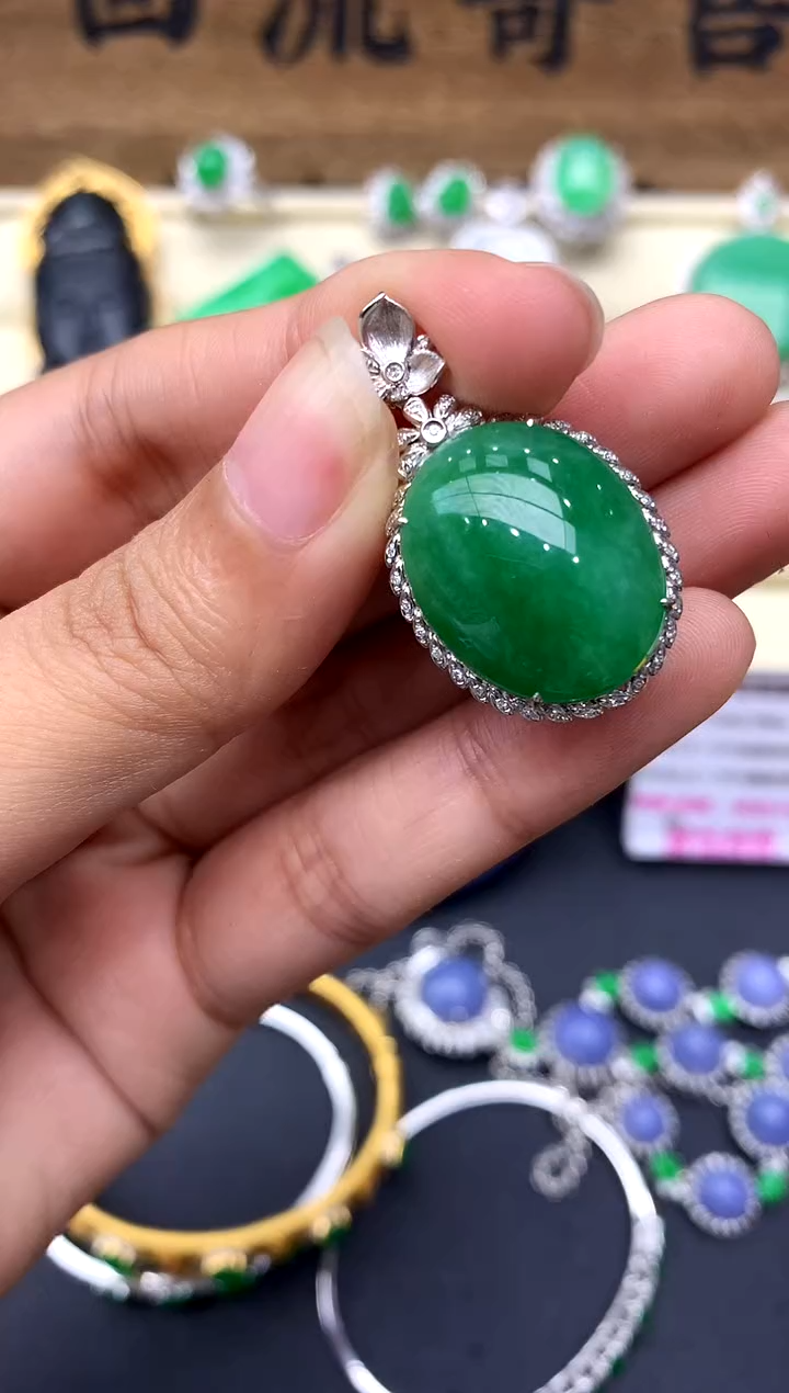 【闪购商品】翡翠颈饰18K金镶嵌310-中国好珍宝