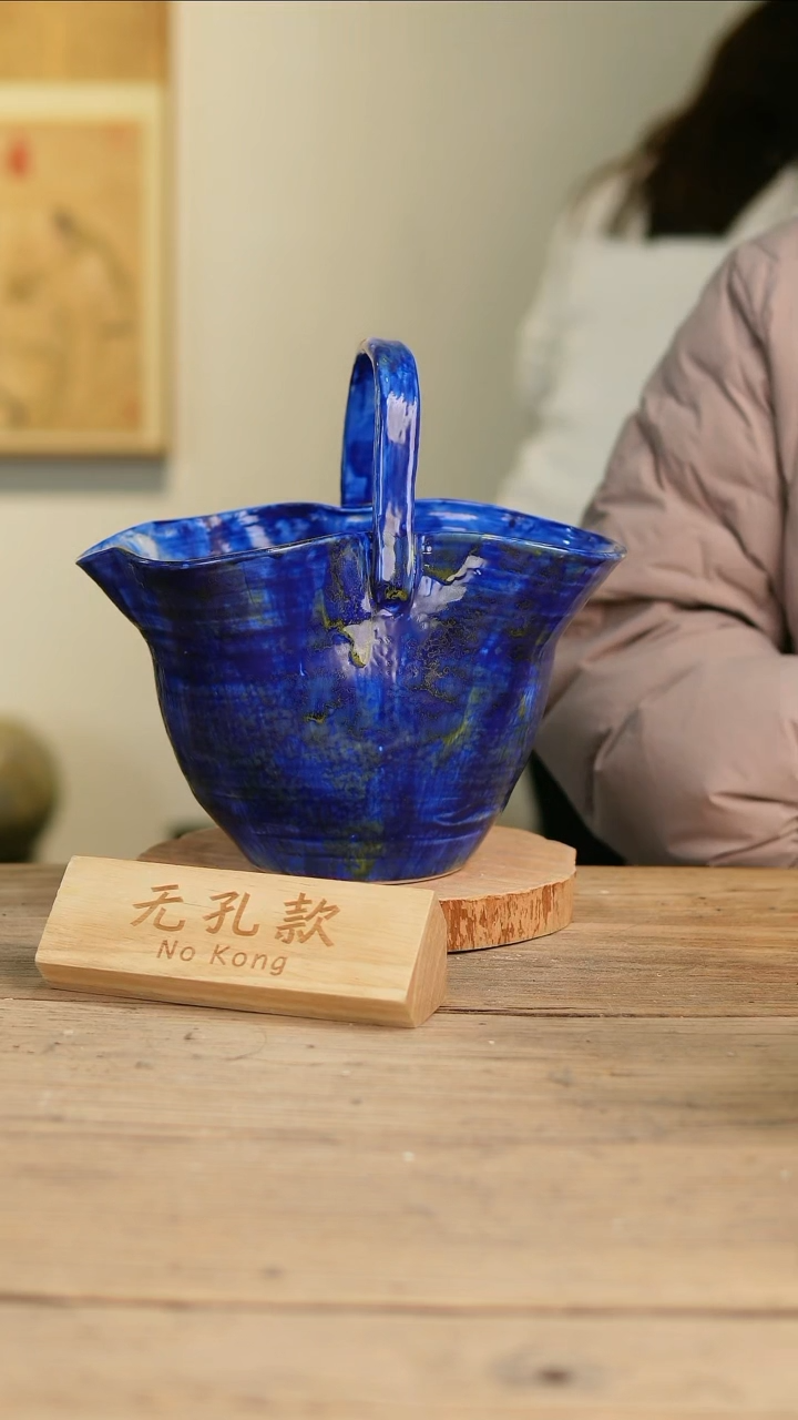 【闪购商品】摆件7-142高16口26误差2无孔