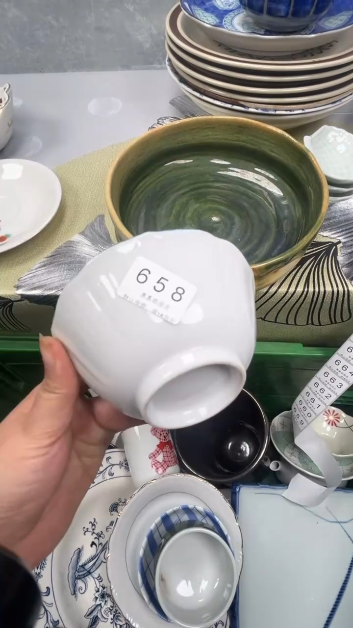 宝*658回流瓷器，默认微瑕