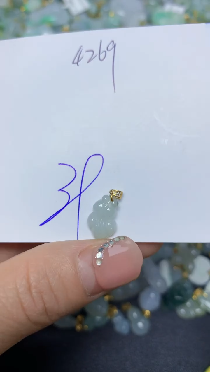 【闪购商品】翡翠挂件18K金镶嵌 天然翡翠A货