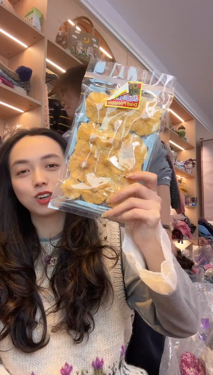 棉泰国香水小菠萝