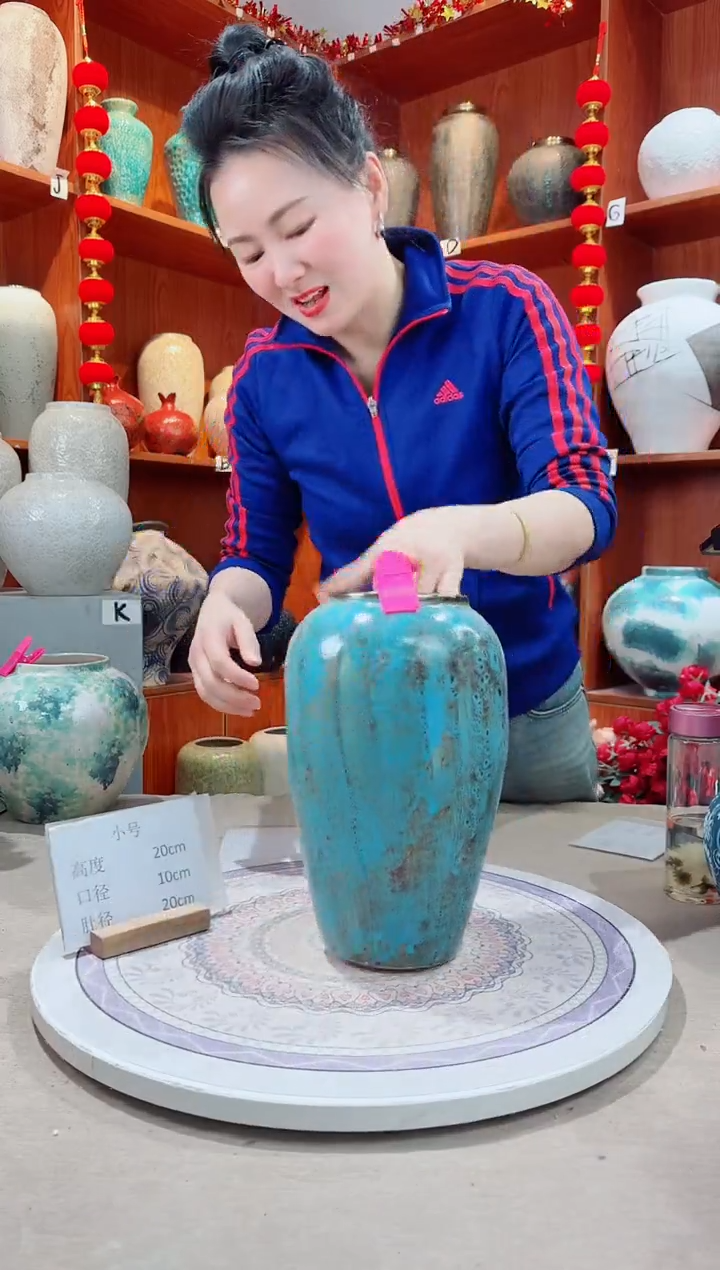 【闪购商品】瓶陶瓷花瓶 无花 瑕疵a523  