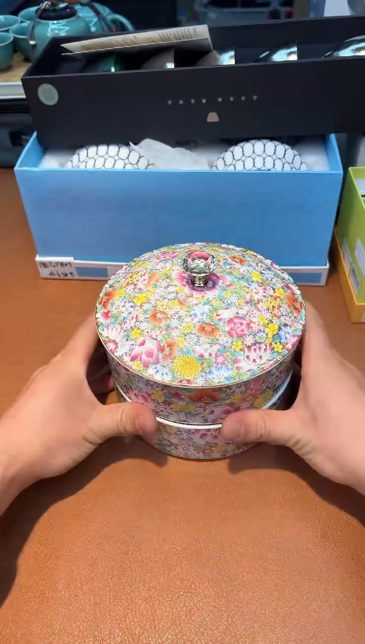 【闪购商品】瓷片837**************