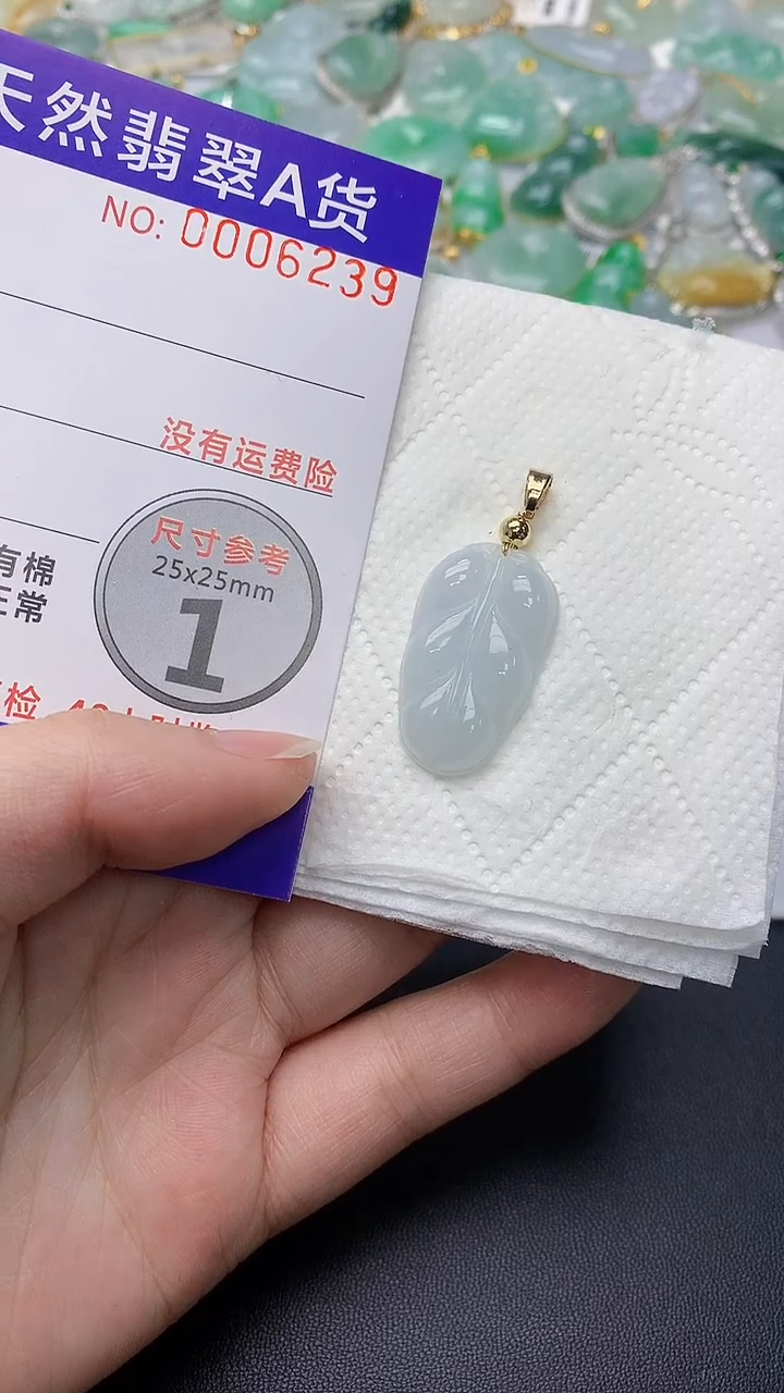 颈饰银S925镀金镶嵌翡翠天然缅甸A货百元以上9元证书费自理