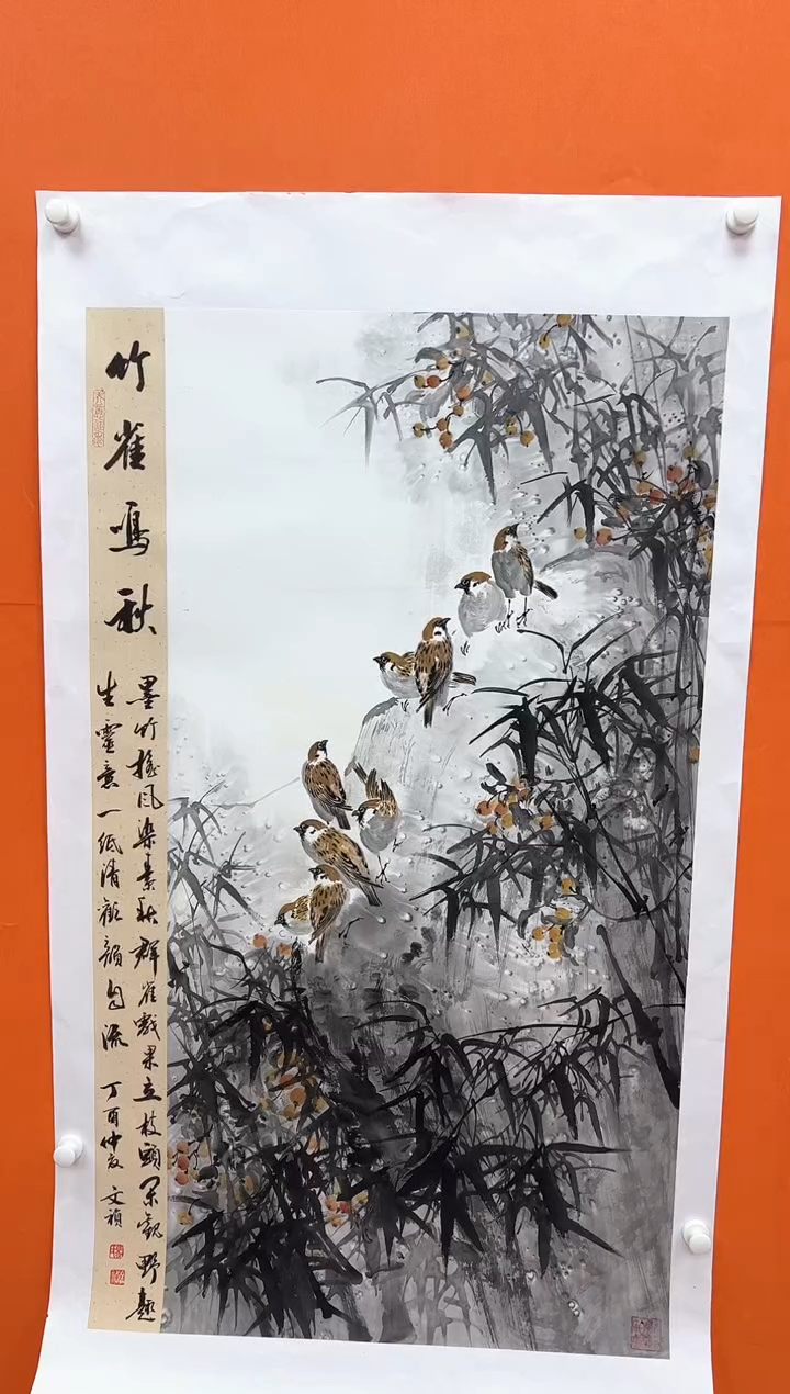 国画马文祯-书法/绘画8