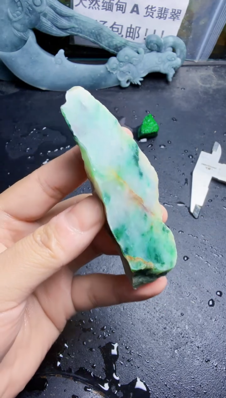 未镶嵌挂件翡翠天然翡翠032