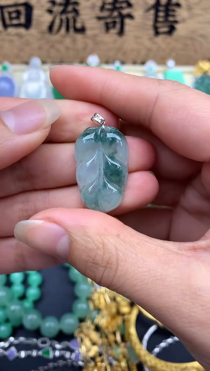 【闪购商品】翡翠颈饰18K金镶嵌189-中国好珍宝