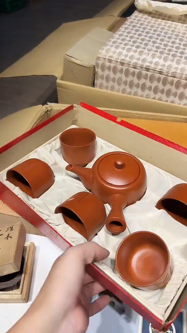 瓷片1224好好好好好好