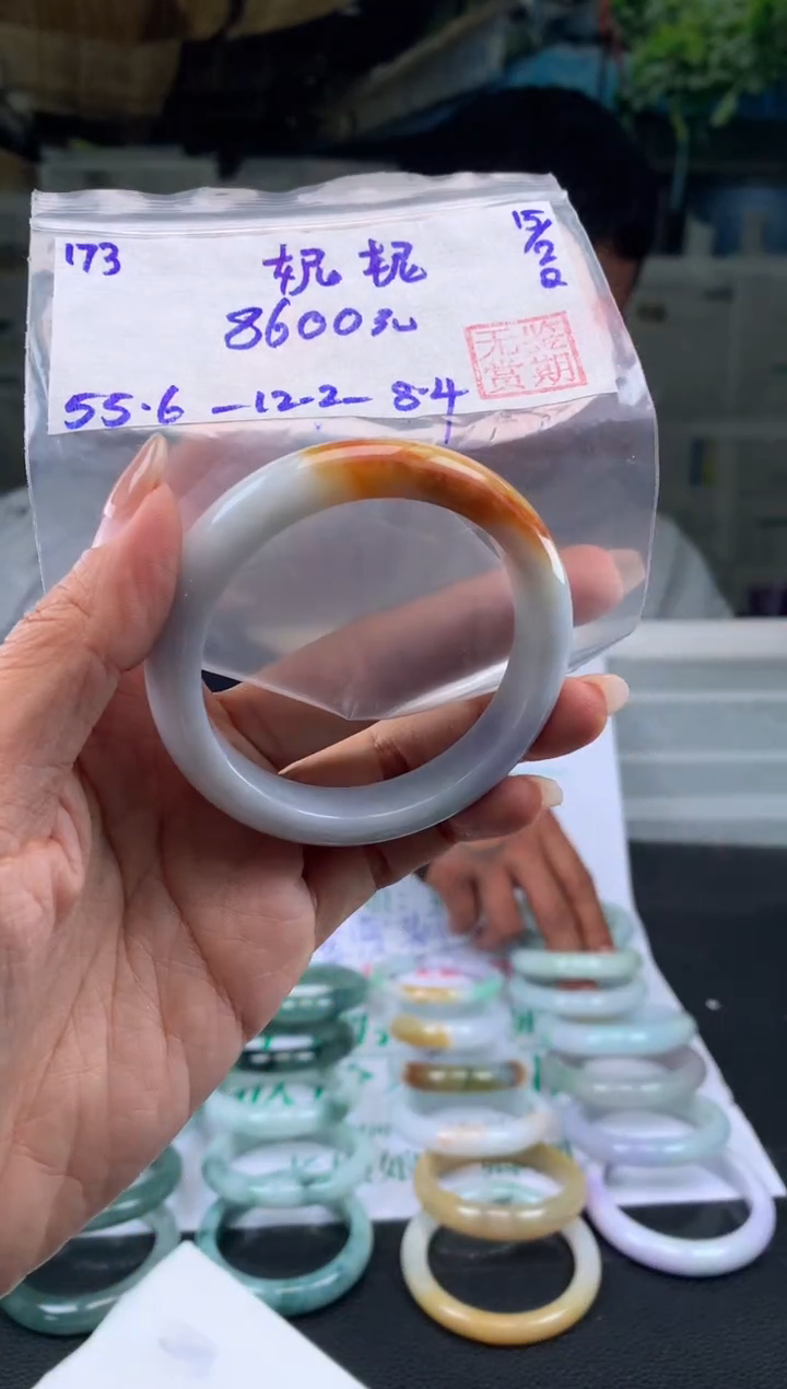 【闪购商品】翡翠手镯未镶嵌翡翠手镯 下单联系小耳机#173
