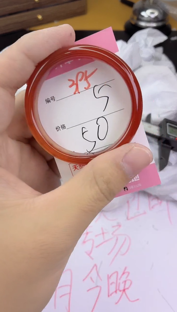 手镯玛瑙/玉髓未镶嵌395