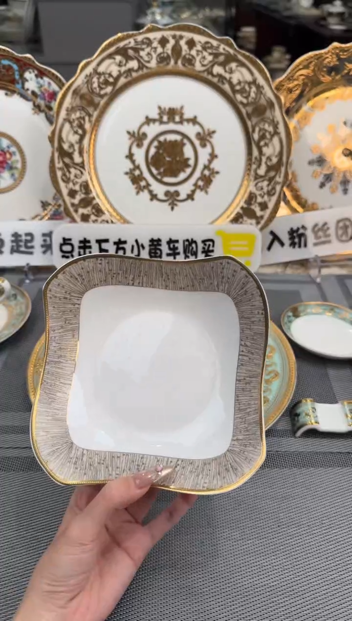 【闪购商品】瓷片6英寸方形沙拉碗2个福利价