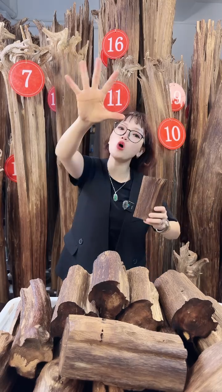 沉香碎屑沉香沉香多样性发一件59