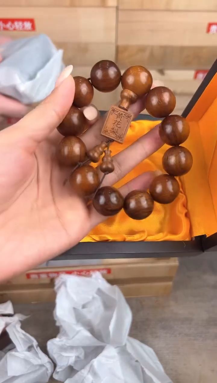 大唐红文玩阁黄花梨链接@@sp002