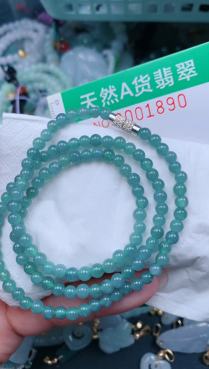 颈饰未镶嵌翡翠.0001890