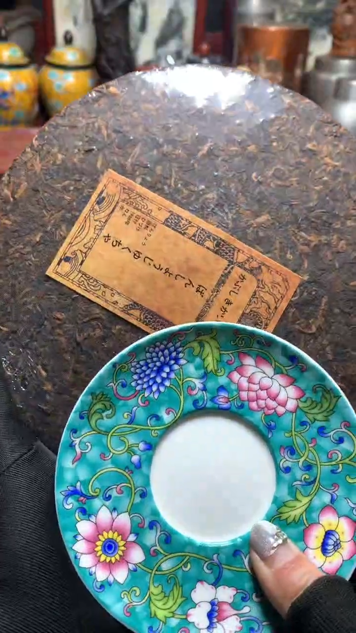 【闪购商品】瓷器默认微瑕瓷器