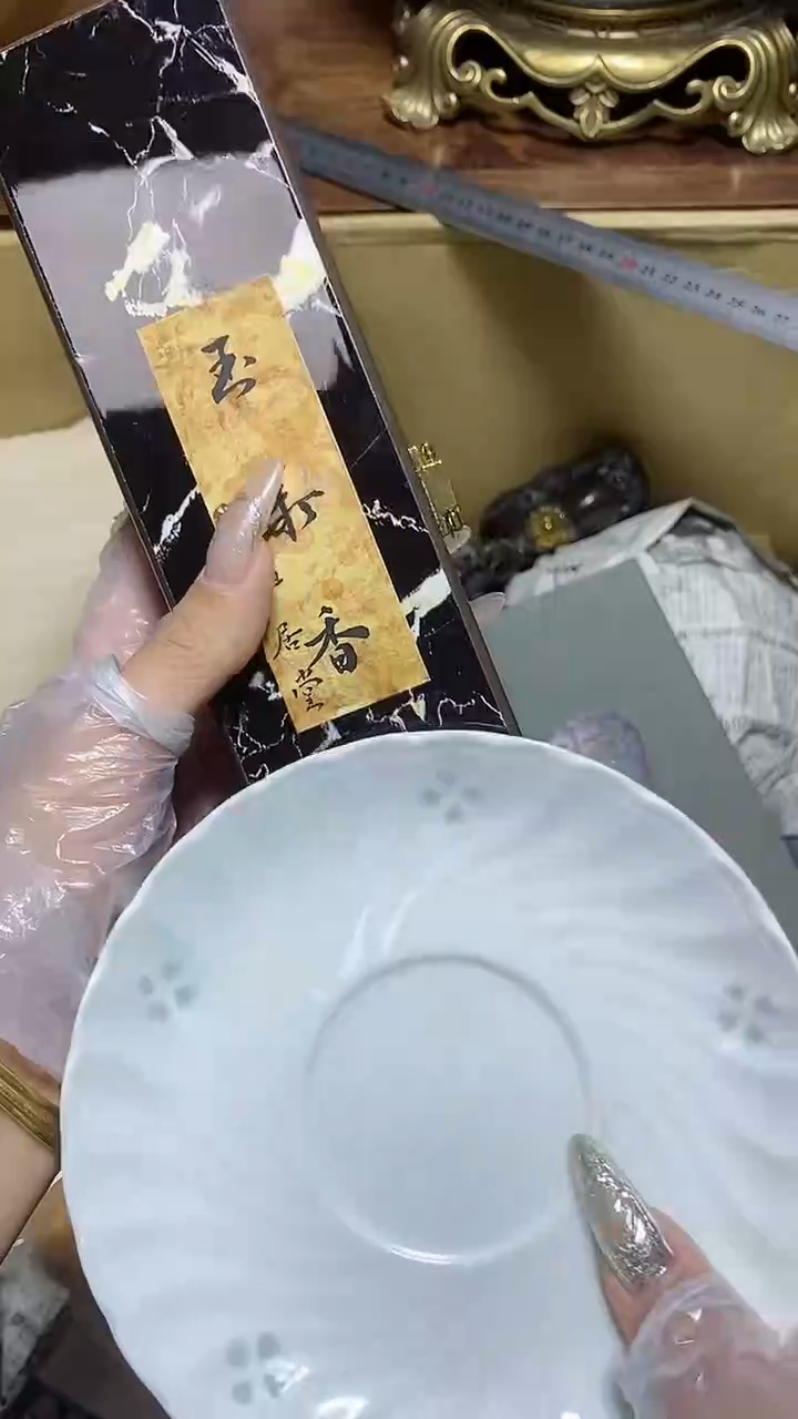 【闪购商品】瓷器瓷片瓷器瓷片