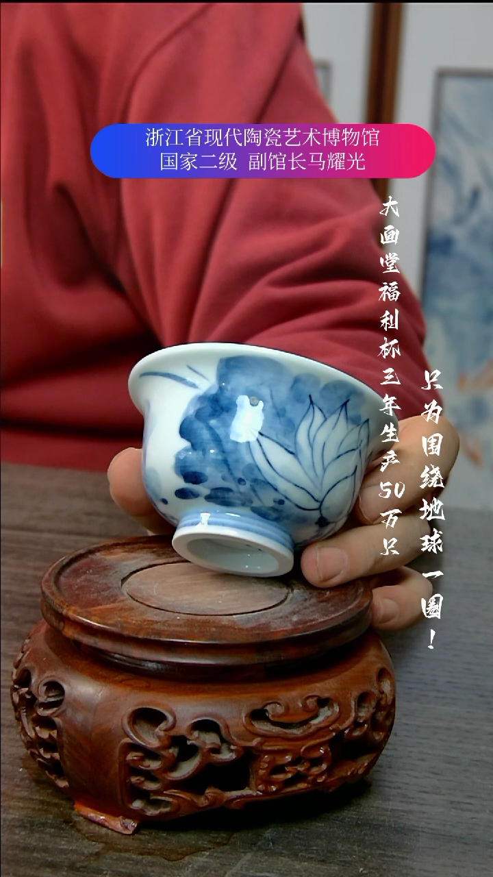 【闪购商品】陶瓷景德镇手工手绘