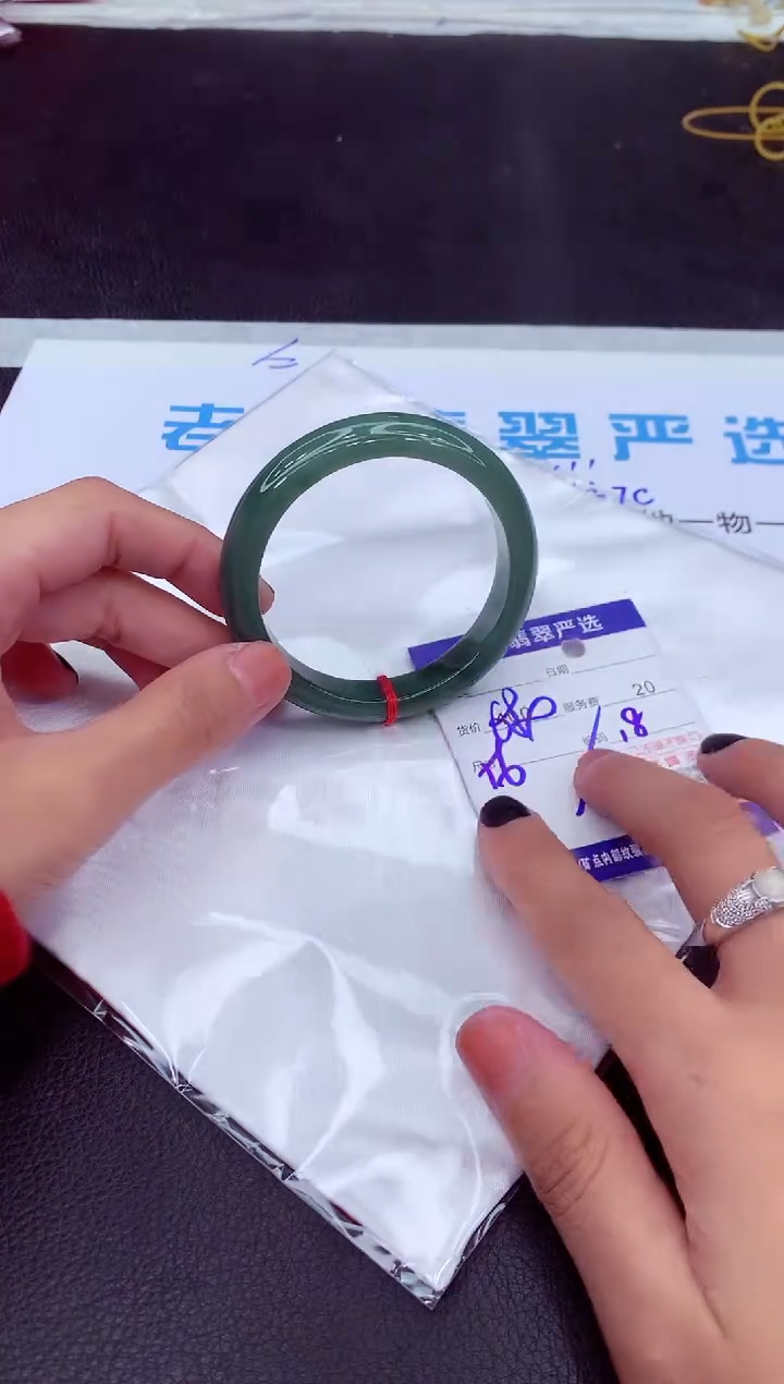 【闪购商品】翡翠手镯未镶嵌111111111111