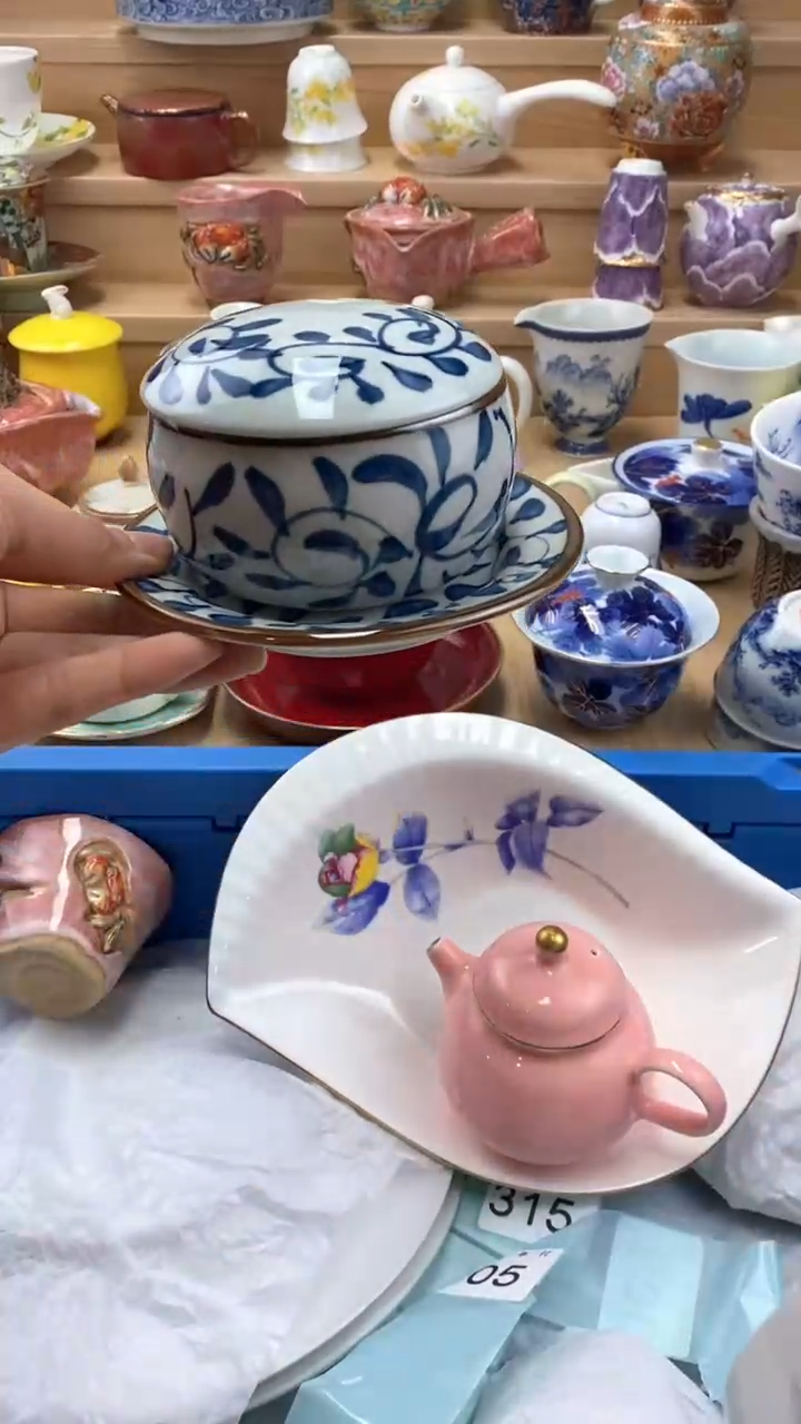 【闪购商品】茶盏【闪购商品】【闪购商品】