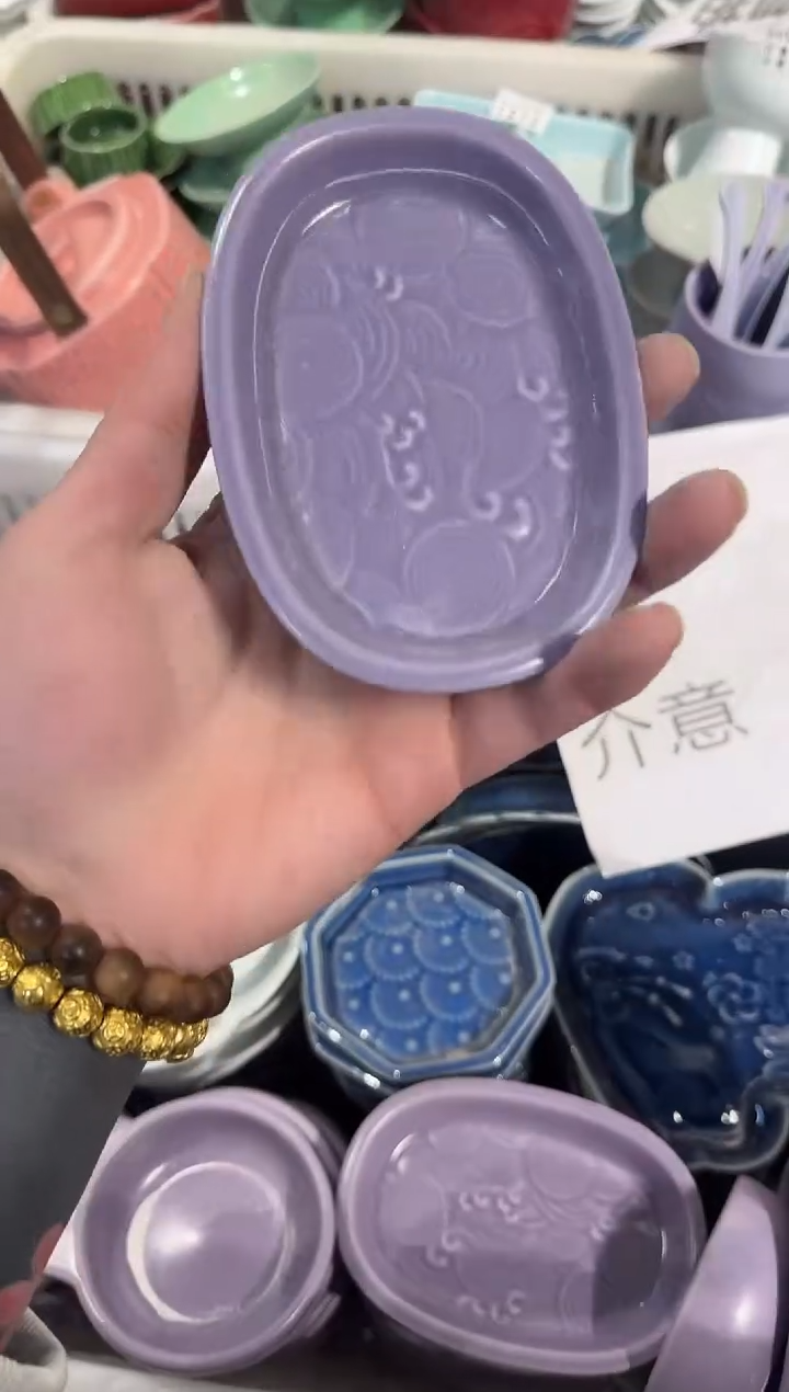 瓷片瓷微瑕商品 介意勿拍