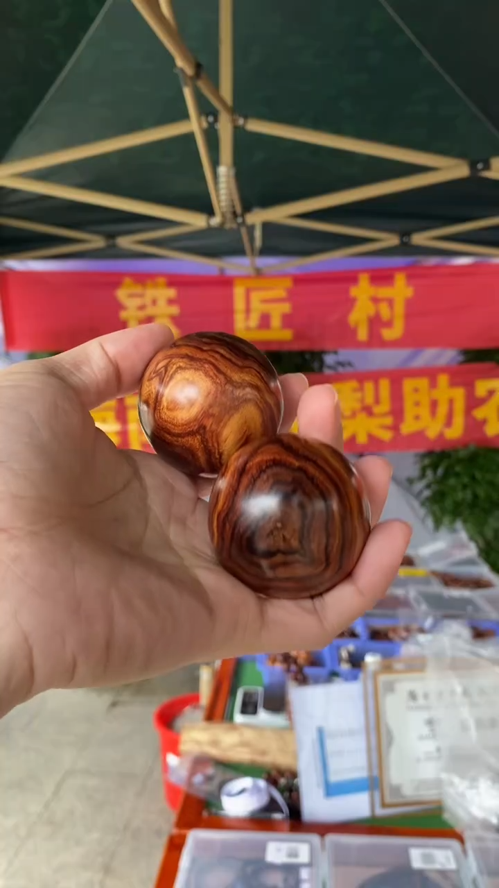 黄花梨/降香黄檀海南黄花梨5.0手球（300）