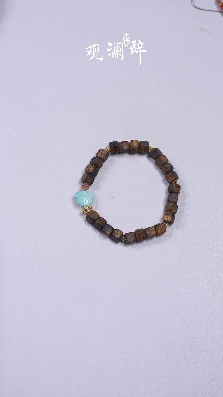 【闪购商品】绿松石沉香（绿奇楠）银S925镶嵌手链