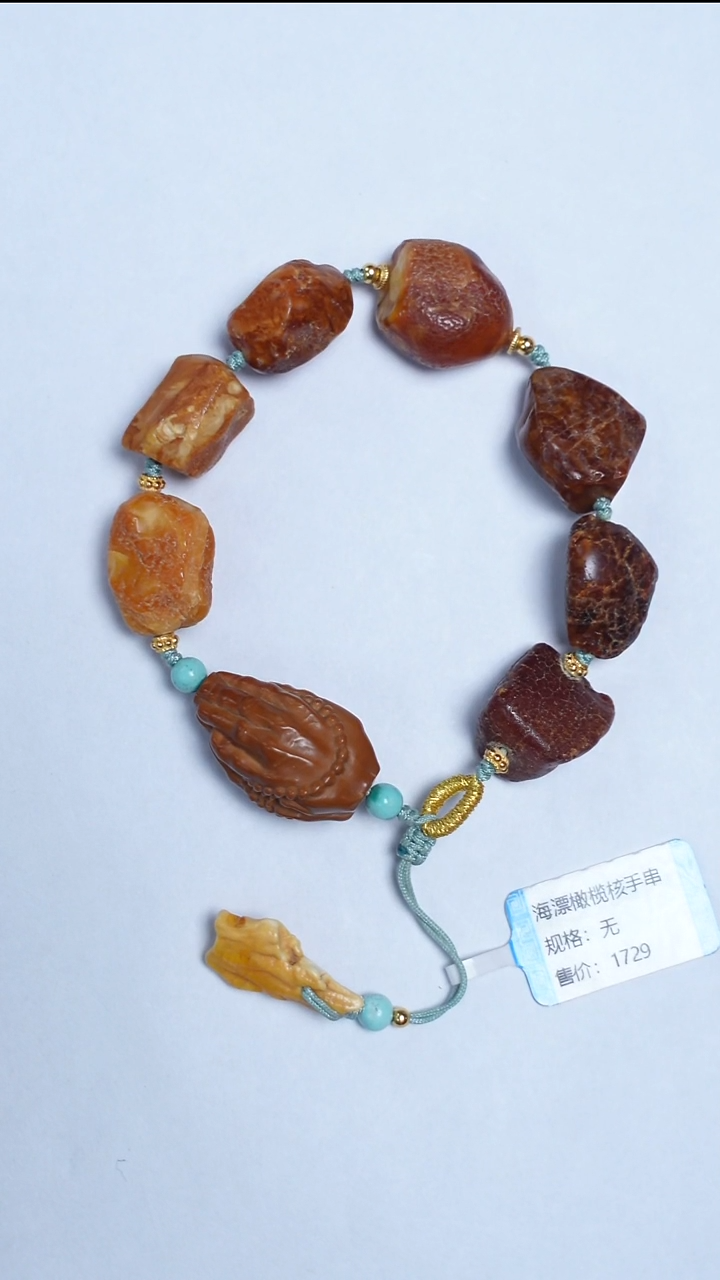 手链蜜蜡未镶嵌蜜蜡原石手串