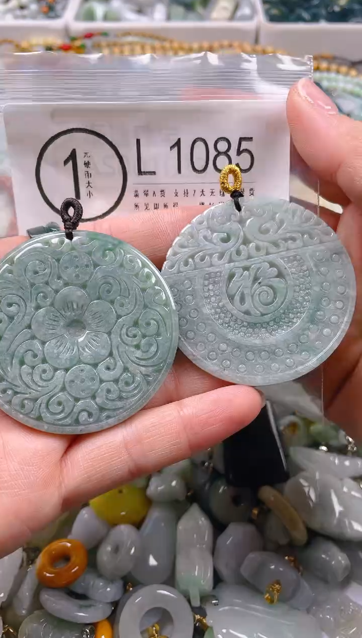 【闪购商品】翡翠颈饰未镶嵌/V/翡翠A货一图一物