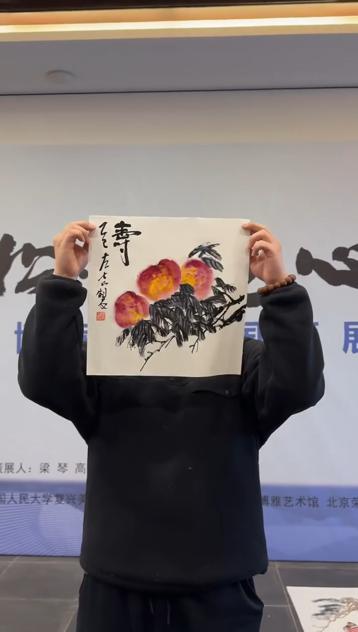 国画炳山艺术--左古山老师作品 