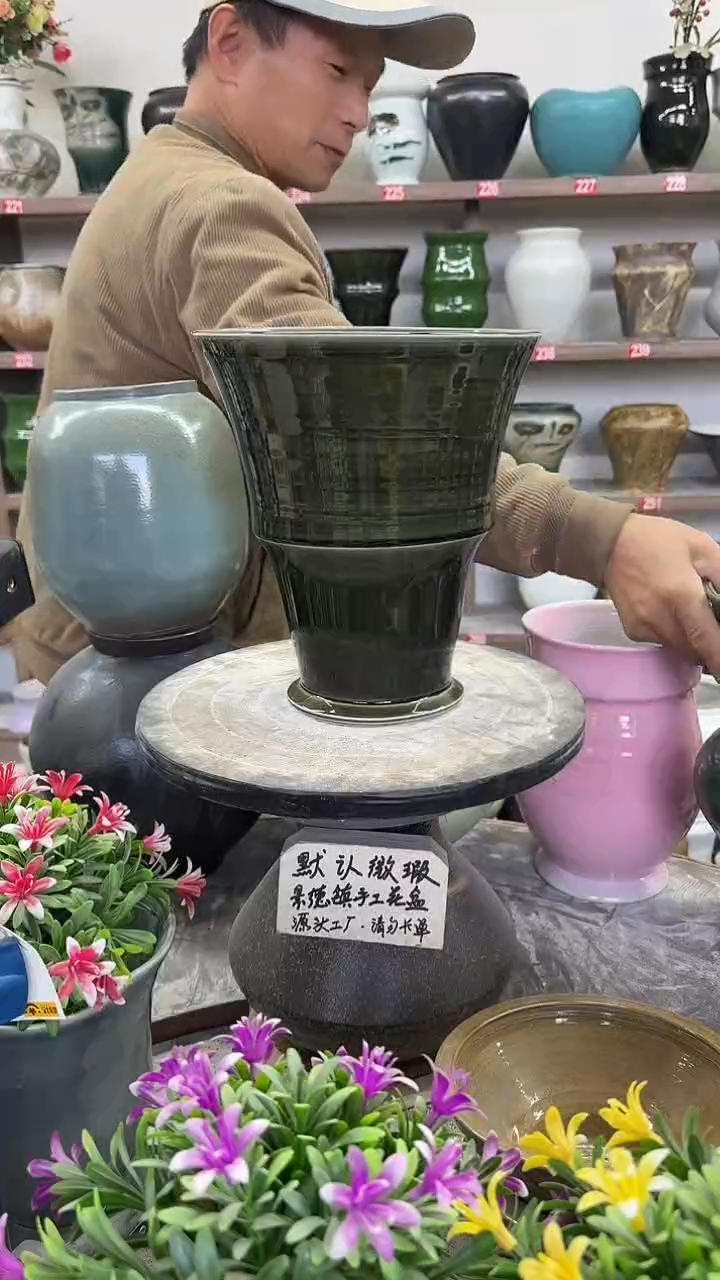 12-19-高24口19瑕-花盆