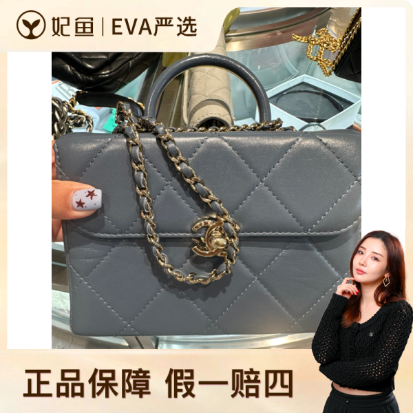 包包/香奈儿/95新/250824EV0016/C19139966745