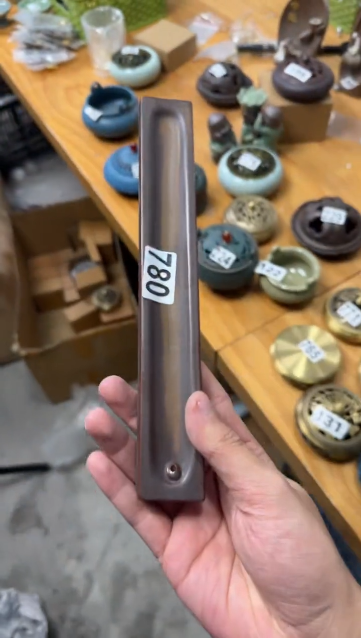 【780 】 八哥专拍