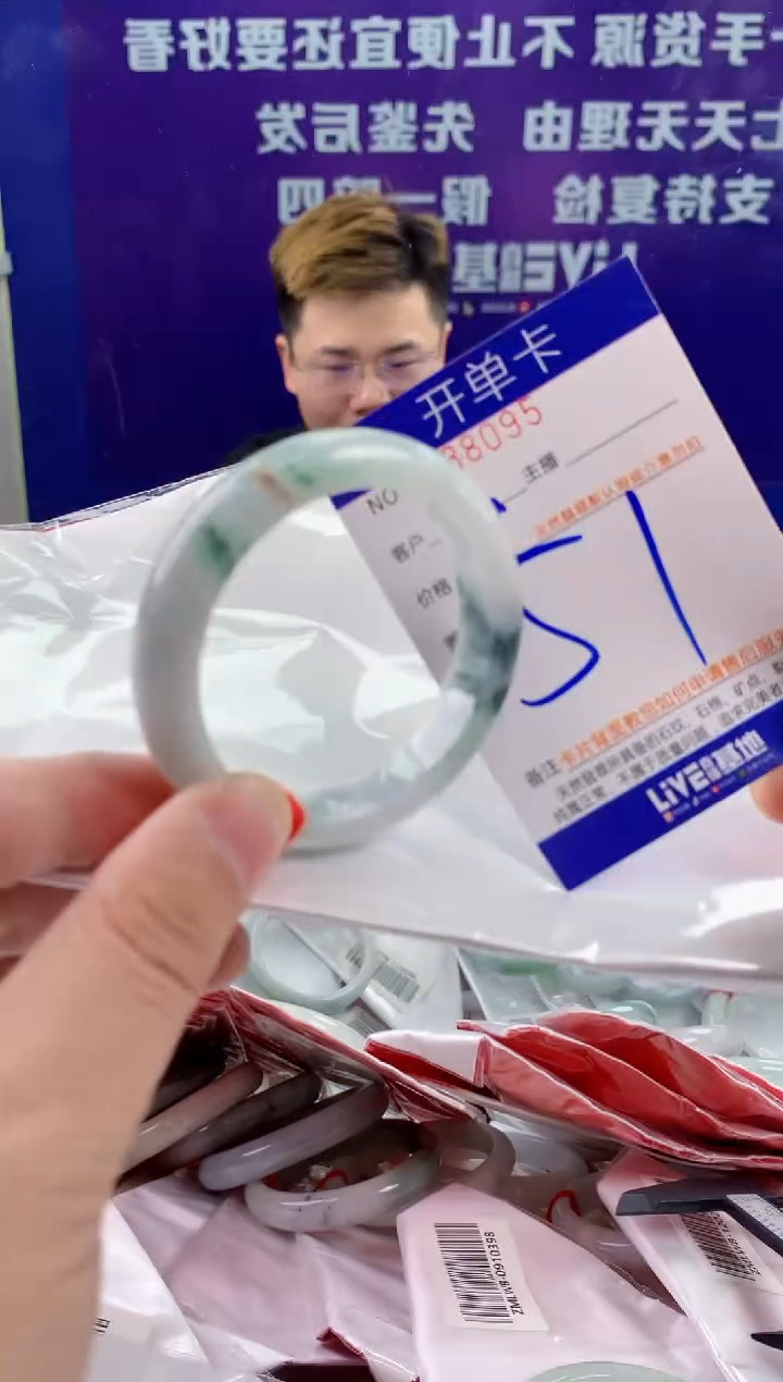 未镶嵌手镯翡翠AAAAAAAAAAAA