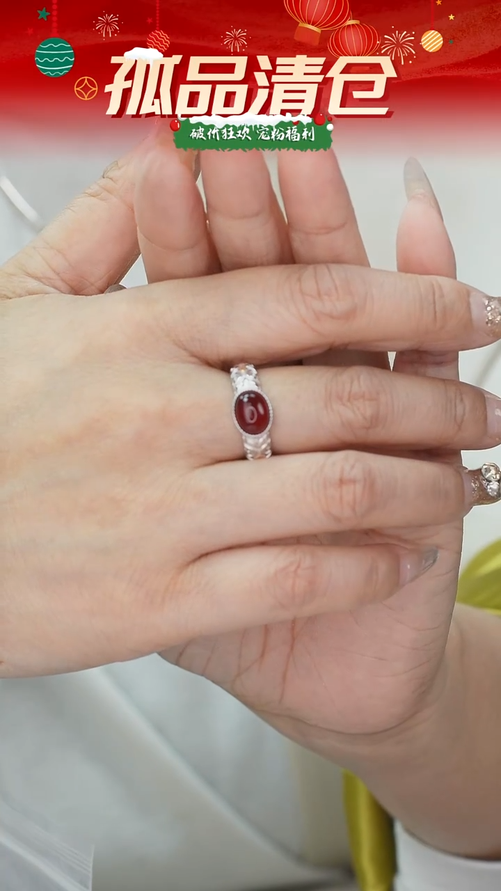 银S925镶嵌琥珀戒指00312383