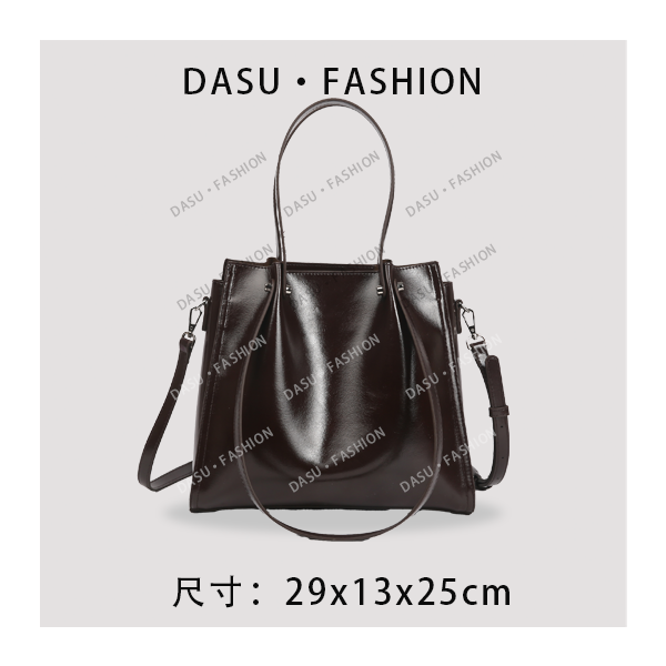 【苏总专属】SKL-5565-咖啡色时尚潮流气质小众腋下包斜挎包