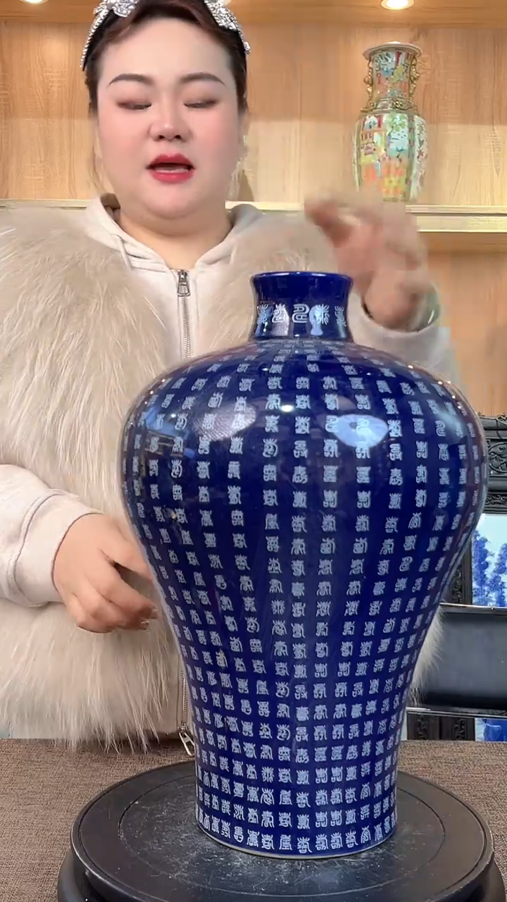 【闪购商品】摆件景德镇当代陶瓷摆件（甄选链接）20