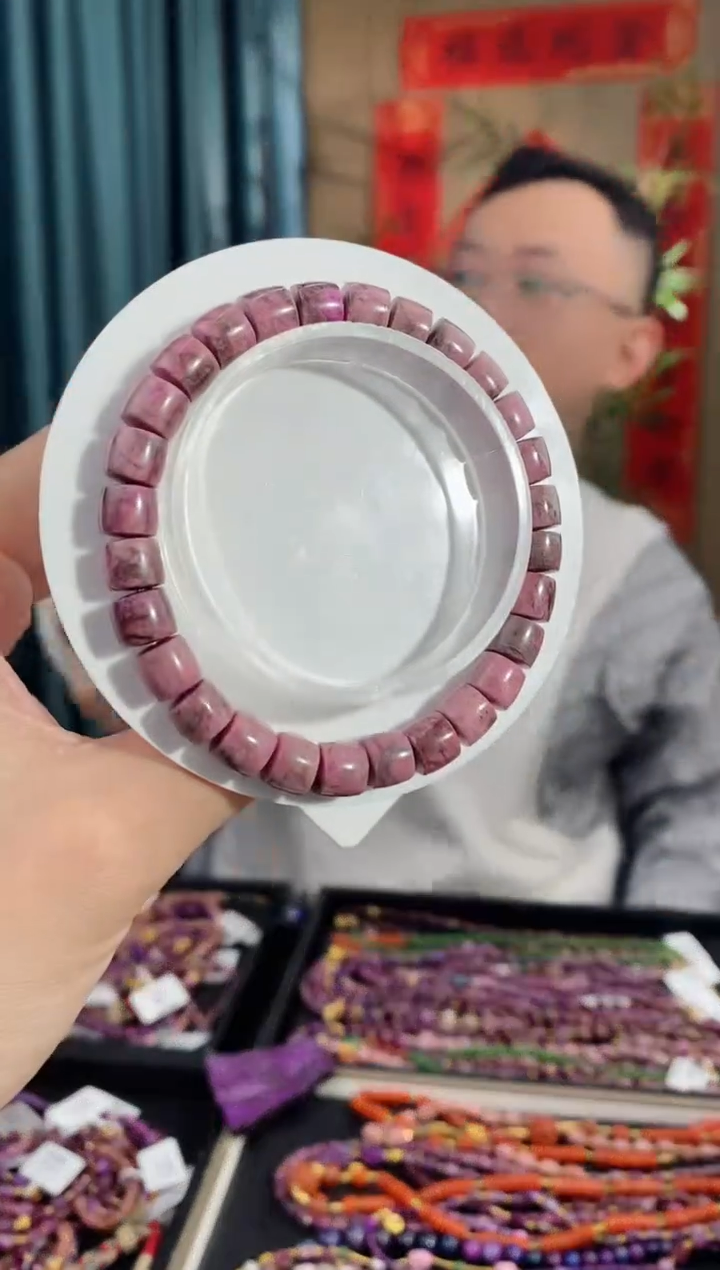 【闪购商品】苏纪石（舒俱来）手串未镶嵌150多样性发其一