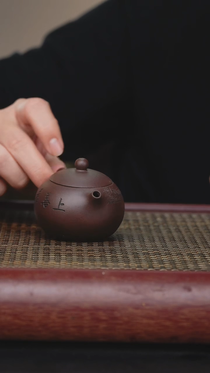 【闪购商品】紫砂茶壶紫砂茶壶