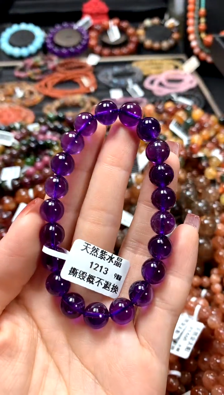 【闪购商品】水晶手串未镶嵌9***********